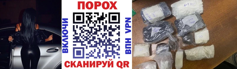 Купить где  Камышлов  Амфетамин 98% 