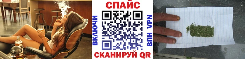 Купить  Камышлов  Бутират вода 