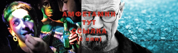 прущая мука Лихославль