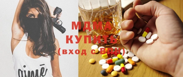 прущая мука Лихославль
