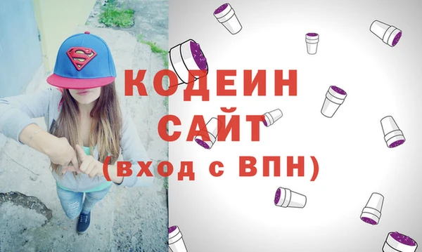 прущая мука Лихославль