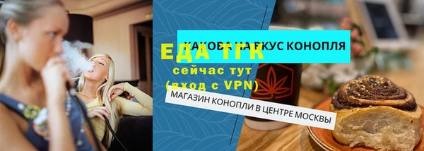MDMA Липки