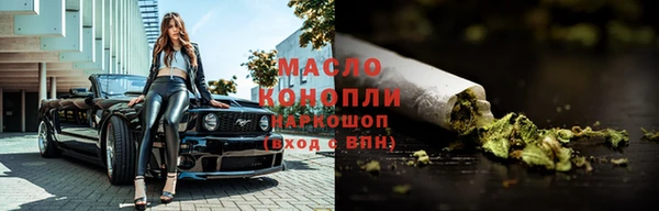 прущая мука Лихославль