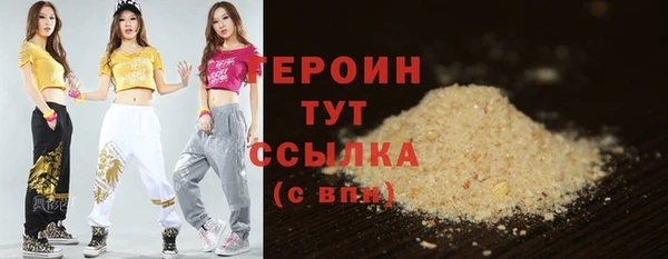 прущая мука Лихославль