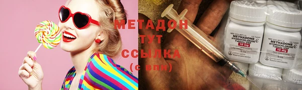 MDMA Липки