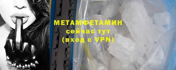 прущая мука Лихославль