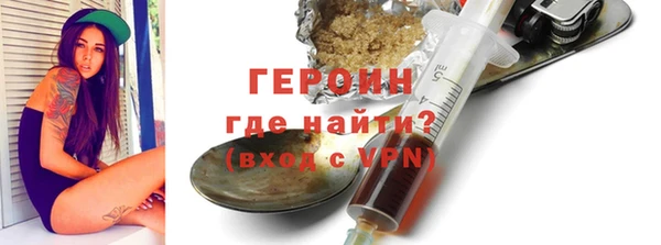 MDMA Липки
