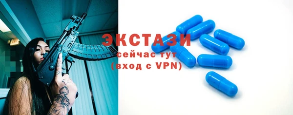 MDMA Липки