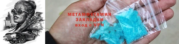 MDMA Липки