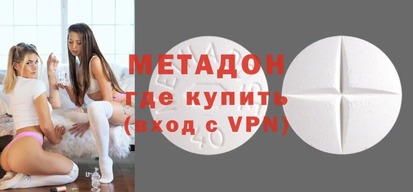 MDMA Липки