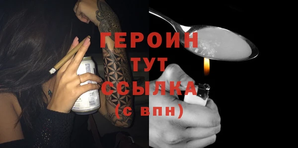 прущая мука Лихославль