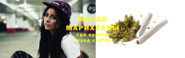 MDMA Липки