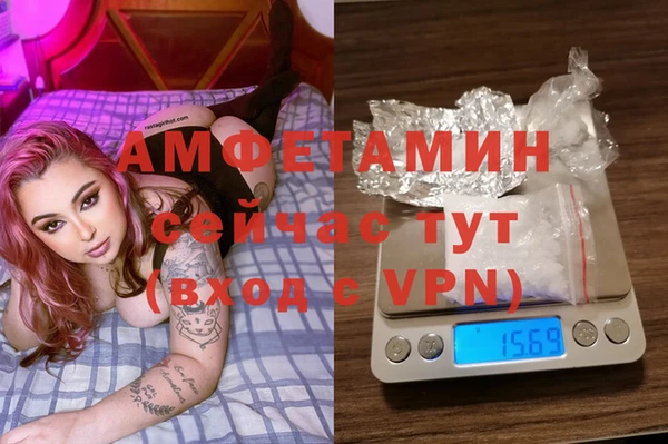 MDMA Липки