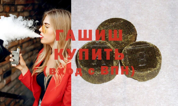 прущая мука Лихославль