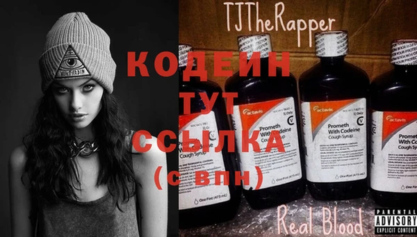 MDMA Липки