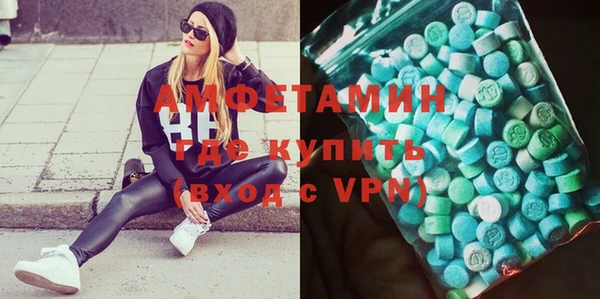 прущая мука Лихославль