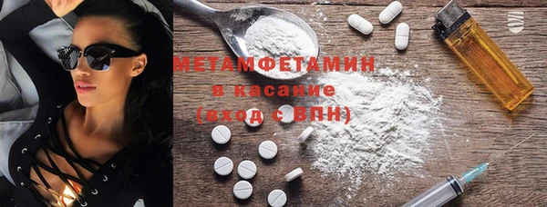 прущая мука Лихославль