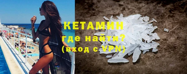 прущая мука Лихославль