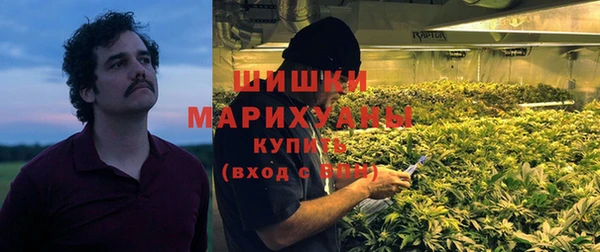 мефедрон VHQ Лиски