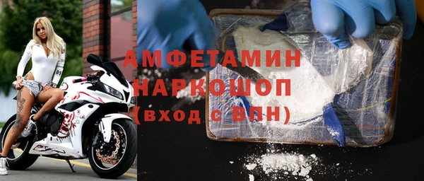 прущая мука Лихославль