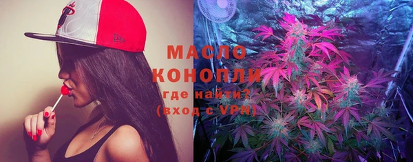 MDMA Липки