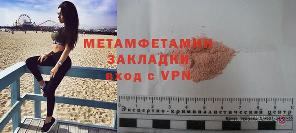 прущая мука Лихославль