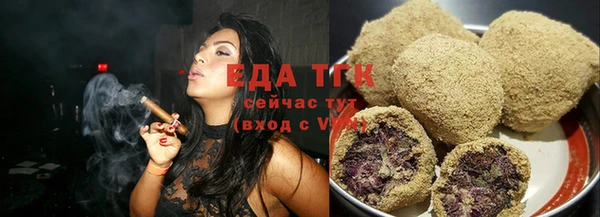 MDMA Липки