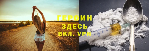 MDMA Липки
