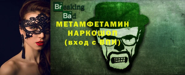 MDMA Липки