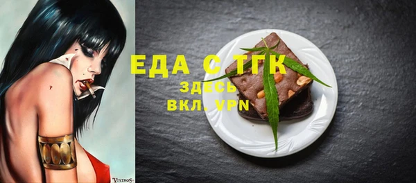 MDMA Липки