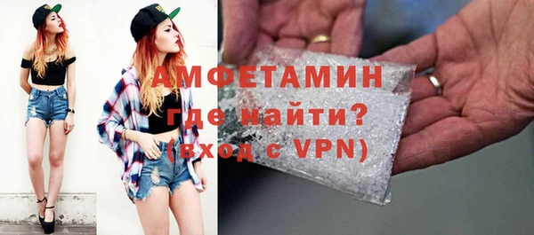MDMA Липки