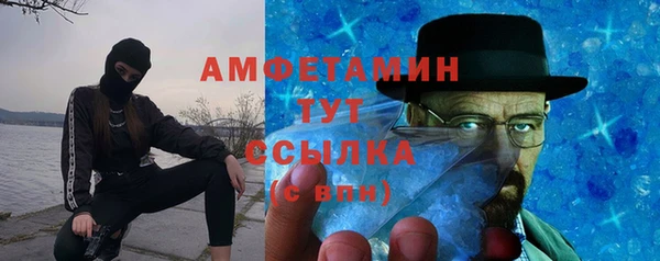 прущая мука Лихославль