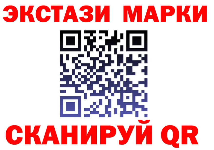 А ПВП Crystall маркетплейс это OMG Камышлов